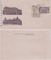 India  1980  Dungar College  Cancer Hospitall  Bikaner  Special Cover # 49777 - Pharmacy