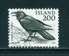 ICELAND - 1981 Birds 200a Used (stock Scan) - Used Stamps