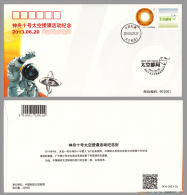 TKYJ2013-16 CHINA SHENZHOU X SPACESHIP Broadcasting COMM. COVER - Asia