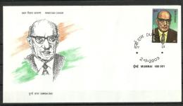 INDIA, 2003, FDC, Durga Das, Journalist, First Day Mumbai Cancellation - Cartas & Documentos