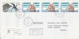 E 247 / TAAF SUR   LETTRE  RECOMMANDEE  - PORT AUX FRANCAIS  KERGUELEN  -1988- - Lettres & Documents