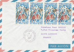 E 252 / TAAF SUR   LETTRE   - PORT AUX FRANCAIS  KERGUELEN  -1977- - Lettres & Documents