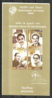 INDIA, 2003,  Golden Voices Of Yester Years, Singers,  Brochure 3-fold Folder - Briefe U. Dokumente