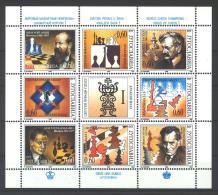 Jugoslawien – Yugoslavia 1995 World Chess Champions I MNH, 2 X; Michel # 2698-05 - Ungebraucht