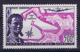 Somalis,  Yv  Ae 25, 1956 MH/* - Nuovi