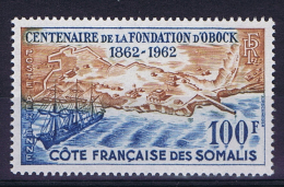 Somalis,  Yv  Ae 30, 1962 MNH/** - Nuevos