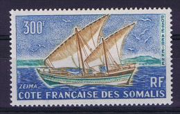 Somalis,  Yv  Ae 40, 1964 MNH/** - Nuevos