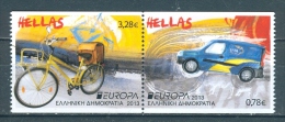 Greece, 2013 4th Issue, MNH Or Used (from Booklet) - 2013