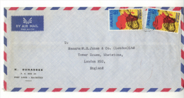 Mauritius (Maurice) Letter 31 - Maurice (1968-...)