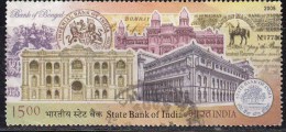 India Used 2005, State Bank Of India, Bank Note, Coin,  (image Sample) - Oblitérés