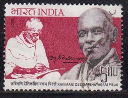 India Used 2005, Kavimani Desiga Vinayagam Pillai, Poet, Epigraphist, Art,    (image Sample) - Oblitérés