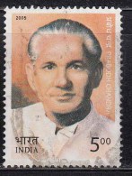 India Used 2005, Prabodh Chandra,  (image Sample) - Oblitérés