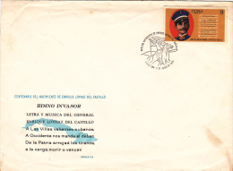 ENRIQUE LOYNAZ DEL CASTILLO , COVER FDC, 1971, CUBA - FDC