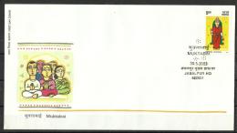 INDIA, 2003, FDC, Muktabai, (Poet And Saint), First Day Jabalpur Cancellation - Storia Postale