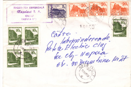 INFLATION, 9 STAMPS ON REGISTERED COVER, 1993,  ROMANIA - Briefe U. Dokumente