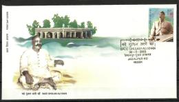 INDIA, 2003,  FDC,  Bade Ghulam Ali Khan Birth Centenary, (Singer), First Day Jabalpur Cancellation - Covers & Documents