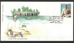 INDIA, 2003,  FDC,  Bade Ghulam Ali Khan Birth Centenary, (Singer), First Day Kolkata Cancellation - Lettres & Documents