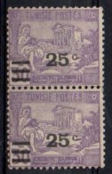 Tunisie ; Mth ; 1928 ; N° Y: 156 X 2 ; N Sg ;   " Joueur De Pipeau  " . ; Cote Y : 1.30 E - Nuovi
