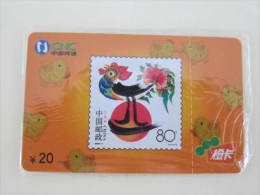 China Netcom Prepaid Phonecard,Special Issued Phonecard,stamps Of Year Of Rooster,mint In Blister - Timbres & Monnaies