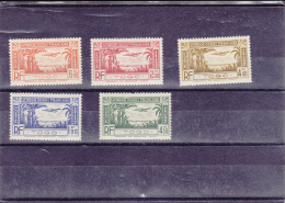 Togo Aereo 1/5 - Unused Stamps