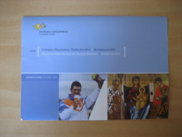 Cyprus Philatelic Information 2012 Pavlos Kontides The Cypriot Olympic Medallist+christmas 2012 - Cartas