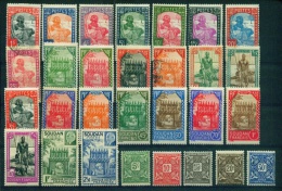 Lot De 39 Timbres Du Soudan - Neufs (MH) Et Oblitérés - Altri & Non Classificati