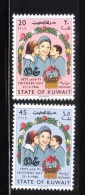 Kuwait 1966 Mother & Child MNH - Kuwait