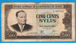 GUINEA - 500 Sylis 1980  P-27  Serie AG - Guinee