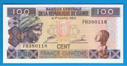 GUINEA - 100 Francs 1998 Sc  P-35 - Guinee