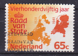 NEDERLAND - Michel - 1981 - Nr 1188 - Gest/Obl/Us - Used Stamps