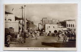 YEMEN--ADEN--The Main Bazaar (très Animée, Voitures) --CRATER---...à Saisir - Yémen
