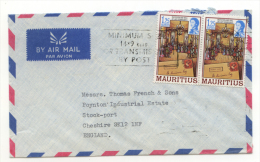 Mauritius (Maurice) Letter Cover 117 - Mauritius (1968-...)