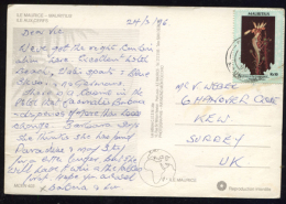 Mauritius (Maurice) Letter 158 - Maurice (1968-...)