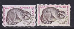 FRANCE N° 1754 40C LILAS  OLIVE ET VIOLET BRUN RATON LAVEUR DE GUADELOUPE 2 NUANCES DIFFERENTES NEUF SANS CHARNIERE - Nuovi