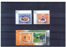 Montenegro 2005 Michel 104 -105 + Block 1 Europa Cept Postfrisch / Unmounted Mint - 2005