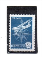 RUSSIE     32      Année 1978   Y&T: PA 130 Ou 131      (neuf Sans Charnière) - Unused Stamps