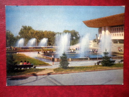 Fountains At The Palace Of Lenin - Almaty - Alma-Ata - 1974 - Kazakhstan USSR - Unused - Kazachstan