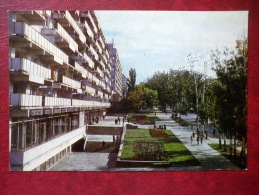 Lenin Avenue - Almaty - Alma-Ata - 1974 - Kazakhstan USSR - Unused - Kazajstán