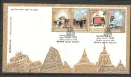 INDIA, 2003, FDC, Temple Architecture Setenant Set 4 V, First Day Kolkata Cancellation - Briefe U. Dokumente