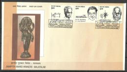 INDIA, 2003, FDC, Jnanpith Award Winners, Malayalam, Set 3 V, First Day  Kolkata Cancellation - Brieven En Documenten