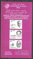 INDIA, 2003, Jnanpith Award Winners, Malayalam, Set 3 V, Brochure - Lettres & Documents