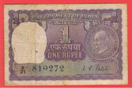 INDIA - 1 Rupia ND  P-66 Gandhi - India