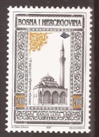 1997 X  82  BOSNA BOSNIA BOSNIEN ERZEGOVINA SARAJEVO   FESTA ISLAMICA BAIRAM MOSCHEA  NEVER HINGED - Moscheen Und Synagogen