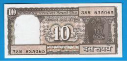 INDIA - 10 Rupias ND SC   P-60 - Inde