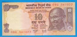 INDIA - 10 Rupias ND SC   P-89 GANDHI  Serie 08Q - Inde