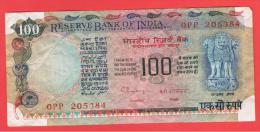 INDIA -100 Rupias ND  P-86  Serie 0PP - India