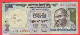 INDIA - 500 Rupias ND  P-92  Gandhi - India