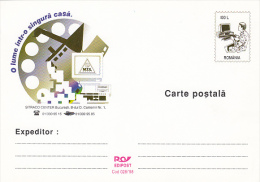 COMPUTERS, PC STATIONERY, ENTIERE POSTAUX, UNUSED, 1998, ROMANIA - Computers