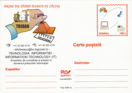 COMPUTERS, IT, PC STATIONERY, ENTIERE POSTAUX, UNUSED, 2001, ROMANIA - Informatique