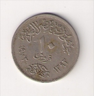 Egypt 10 Dirhams 1972. - Egypte